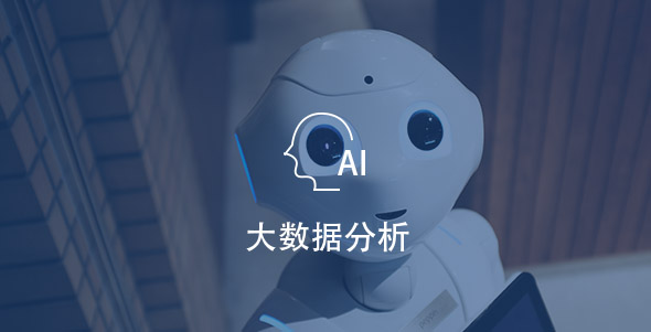 中国·银河集团(galaxy)有限公司-官方网站