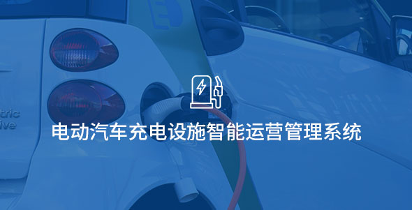 中国·银河集团(galaxy)有限公司-官方网站