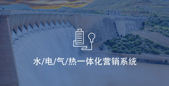 中国·银河集团(galaxy)有限公司-官方网站