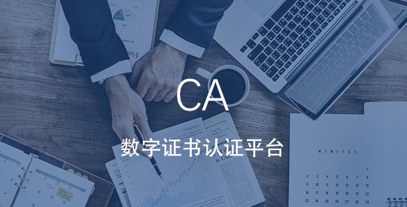 中国·银河集团(galaxy)有限公司-官方网站