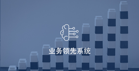 中国·银河集团(galaxy)有限公司-官方网站