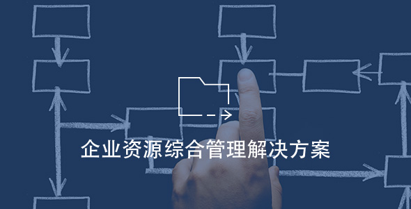 中国·银河集团(galaxy)有限公司-官方网站