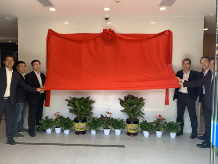 智能营业厅建设取得突破希望，，，，，南网第一无人自助营业厅揭牌