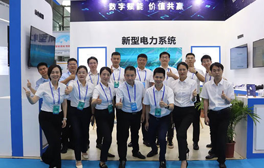 接待莅临银河集团官网软件展台│2023国际数字能源展盛大开幕